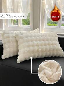 2 件装白色兔毛毛绒枕套，简约优雅现代涤纶毛绒柔软保暖枕套，适合秋冬季