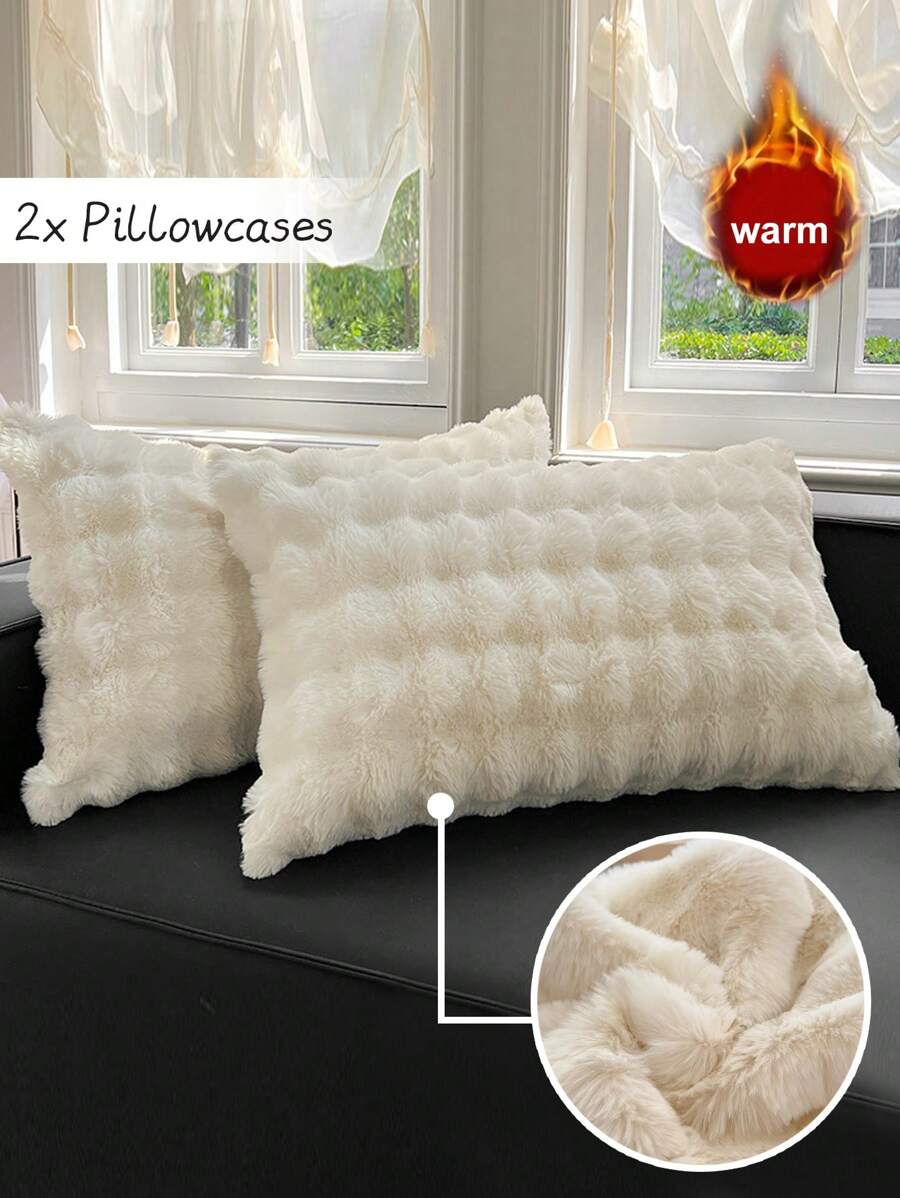 2 件装白色兔毛毛绒枕套，简约优雅现代涤纶毛绒柔软保暖枕套，适合秋冬季