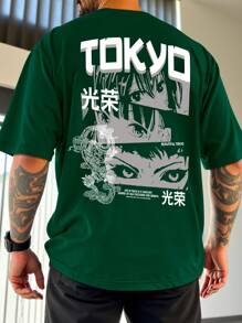 Manfinity LEGND Men's Casual Graphic Printed T-Shirt, Minimalist Fashion For Everyday Wear