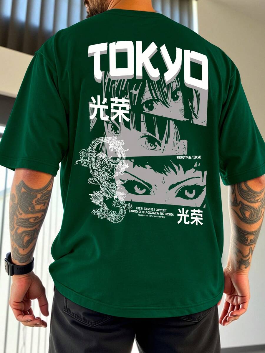 Manfinity LEGND Men's Casual Graphic Printed T-Shirt, Minimalist Fashion For Everyday Wear