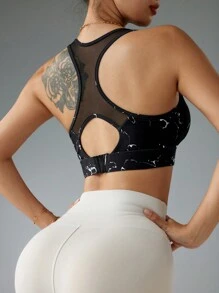 SHEIN Sport Studio Women Sports Bra, Minimalist Casual Style For Daily Wear