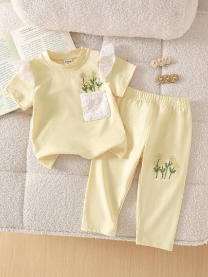 Souflis Souflis 2 件套女婴夏季套装，刺绣雏菊花装饰短袖上衣 + 雏菊刺绣裤子