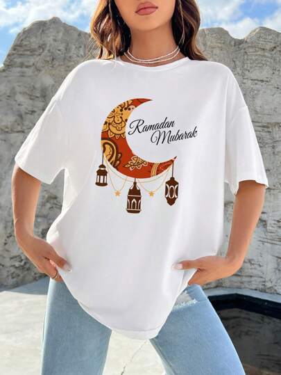 Al Najma Women's Ramadan Oversized Casual Minimalist Moon Pattern Round Neck Short Sleeve Loose Fit T-Shirt