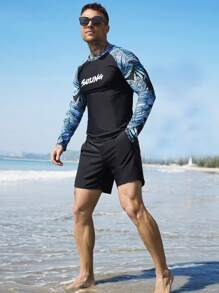 Manfinity Swimmode 2 件男士简约时尚休闲长袖套装，适合日常穿着，夏威夷风