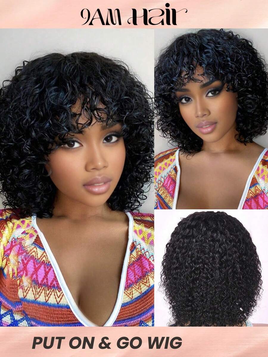 Perruque fait à la machine crépue bouclée avec franges 150%/180% densité 8 pouces naturel noir couleur 100% humain cheveux qualité supérieure court Perruque pour femme human hair - SNatural - Voir 1