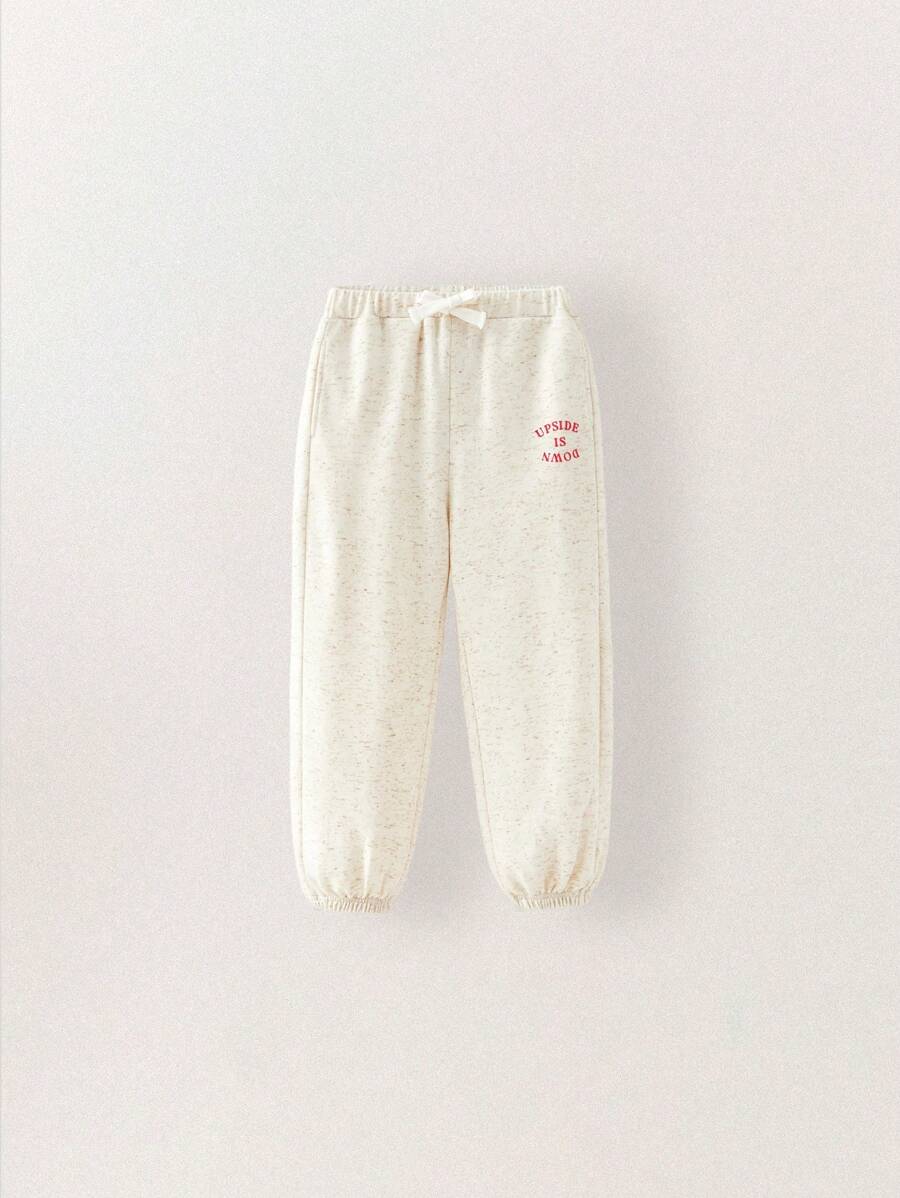 THE HAPPY LOOK Young Boy's Minimalist Front Tie Pocket Letter Print Long Pants - Beige - View 1