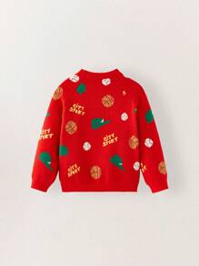 SHEIN Young Boy Casual Letter Pattern Round Neck Raglan Sleeve Long Sleeve Knitted Sweater, Autumn/Winter