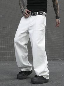 Manfinity EMRG Men's Casual Plain Straight-Leg Jeans - Beige - View 4