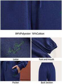 Maija 女士蓝色早春松紧腰字母印花前抽绳斜口袋休闲运动长裤，时尚百搭日常穿着节日 - 藏蓝色 - 查看 2