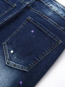 Manfinity EMRG Men's Front Button Pocket Ripped Casual Denim Jeans - Dark Wash - View 5