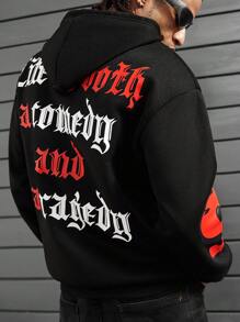 Manfinity EMRG Sudadera con capucha para hombre con estampado, casual y de moda para uso diario - Negro - Ver 1