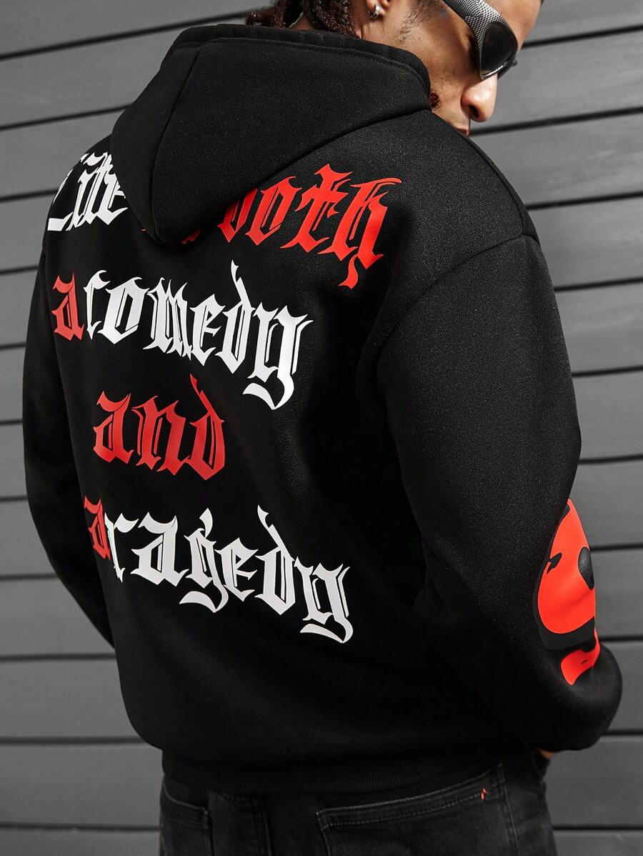 Manfinity EMRG Sudadera con capucha para hombre con estampado, casual y de moda para uso diario - Negro - Ver 1