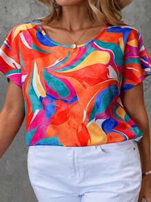 EMERY ROSE Plus Size Casual All-Over Print Summer Shirt Suitable For Going Out
