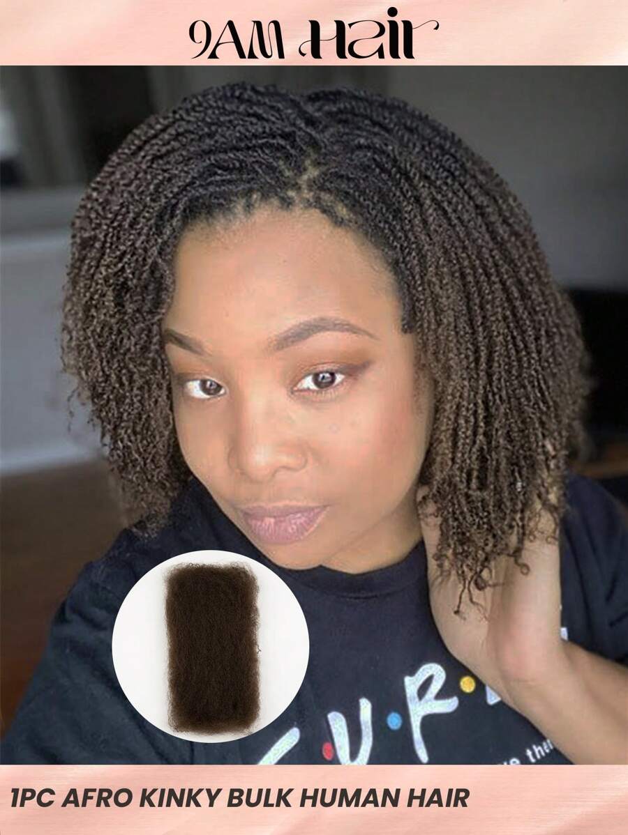 Boho Braids 1 件棕色非洲卷发散装真人发辫接发，适用于扭发辫，每件 50 克，钩针编织真人发接发，适用于无结辫子 - S4 - 查看 1