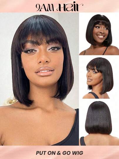 短髮短髮人髮假髮帶瀏海無蕾絲前髮假髮巴西直髮機織短髮假髮,自然色