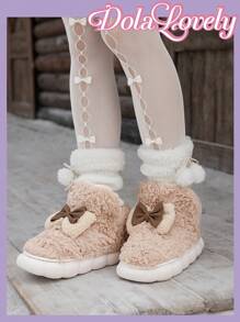 Dola Lovely 可爱仙人掌保暖拖鞋，女士封闭式蓬松厚底保暖家居拖鞋，秋冬新年假期 - 卡其色 - 查看 11