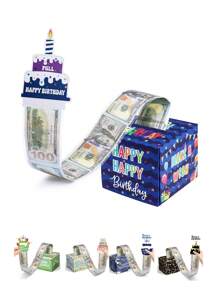 Birthday Party Gift Packaging Box - Multicolor - View 1