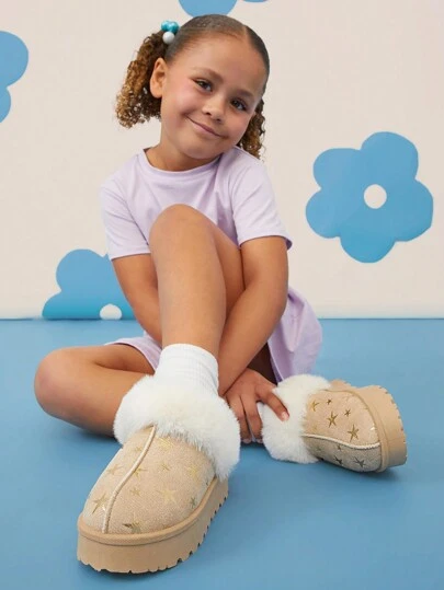 Mini mi 畅销款毛绒星星印花儿童米色厚底拖鞋——俏皮、舒适的设计，非常适合度假