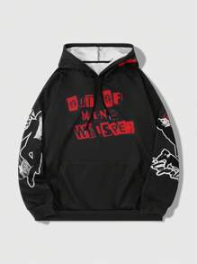 ROMWE MEN Street Life 男士秋季标语印花连帽运动衫和运动裤休闲两件套