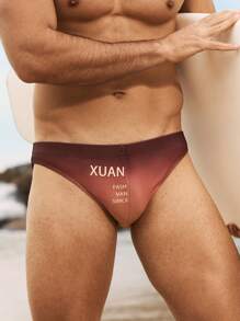 Manfinity Swimmode Men's Gradient Letter Print Triangle Swimming Trunks Men Swim Trunks - Brown - View 3