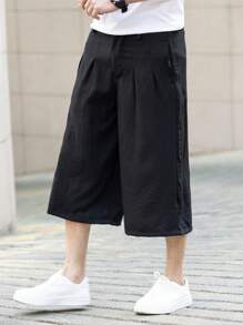 Manfinity Hypemode Men's Loose 7/10 Length Pants, Solid Color Casual & Fashion For Daily Wear