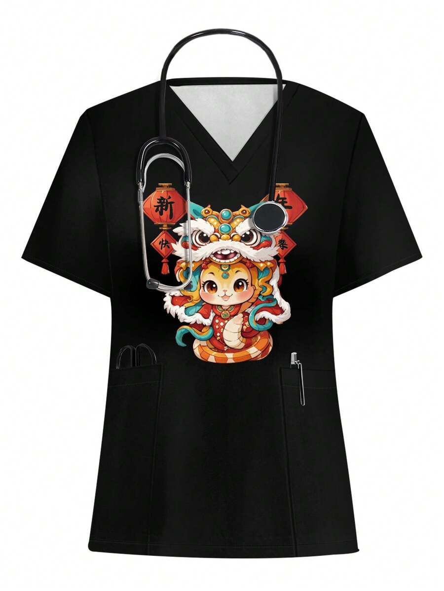 PopScrub 女士 V 领短袖双口袋“新年快乐”、“春节”、舞狮、蛇年卡通印花护士服上衣 - 彩色 - 查看 1