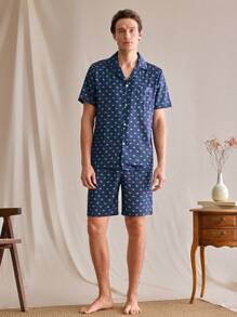 EverLounge Set Of Men's Front Button Short Sleeve Allover Print Simple Top And Shorts Pajama Set - Multicolor - View 5