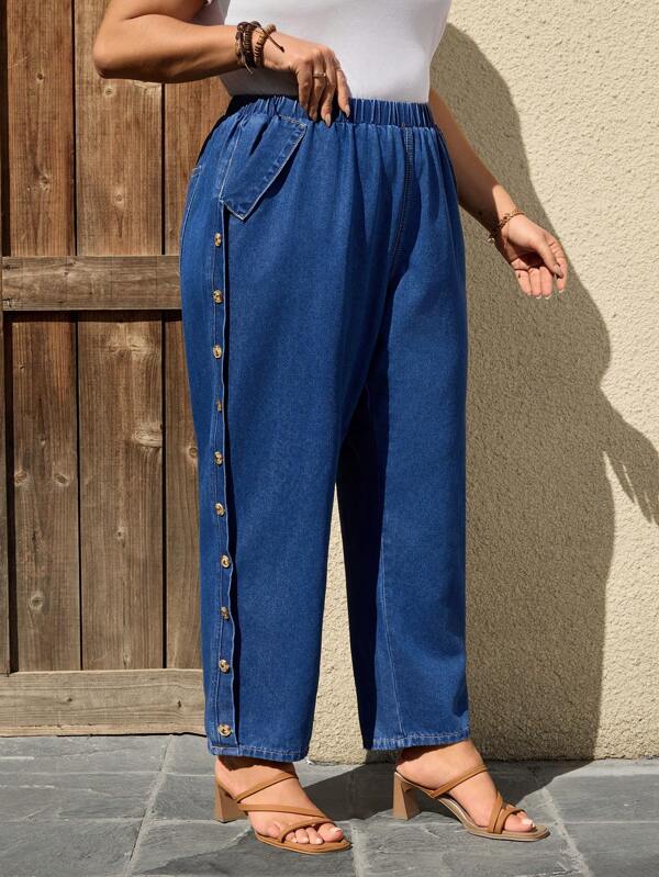 SHEIN LUNE Plus Size Elastic Waist Button Pocket Simple Casual Jeans, Everyday Wear