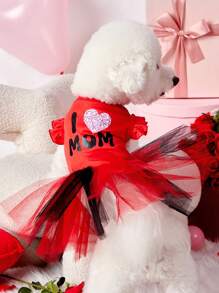PETSIN 1 件宠物情人节红色盖袖渐变红黑渐变网眼“我爱妈妈”印花优雅甜美狗狗公主裙 - 彩色 - 查看 2