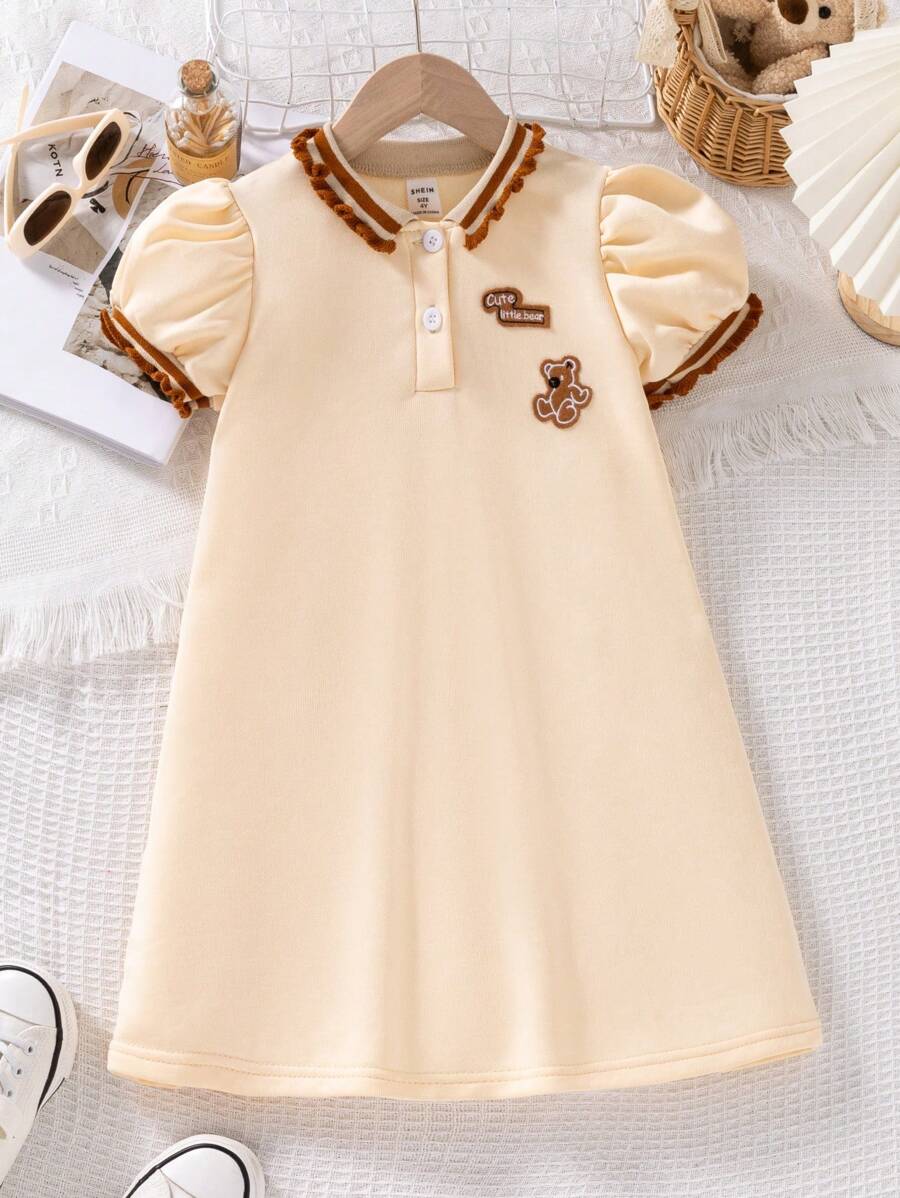 年轻女孩夏季休闲马球领泡泡袖小熊刺绣迷你连衣裙 - 黃色 - 查看 1