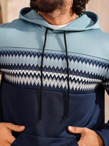 Manfinity Homme Men's Wavy Striped Patchwork Hoodie, Autumn/Winter - Multicolor - View 5