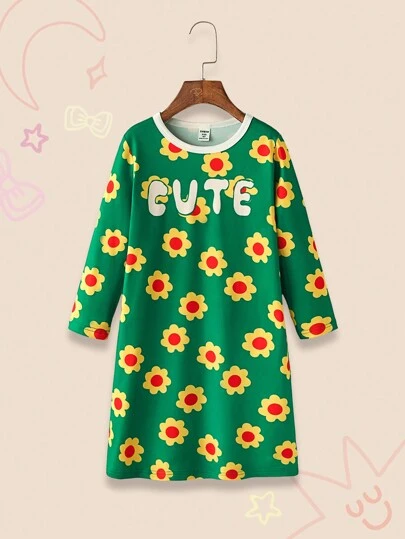 适合日常穿着的年轻女孩圆领长袖休闲家居服