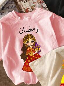 SHEIN Leap Crew Set de 3 camisetas de manga corta de cuello redondo con estampado de estrellas y lunas, estilo casual para niñas, adecuado para primavera/verano - Multicolor - Ver 3