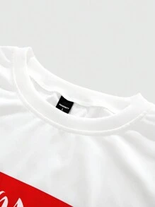 Manfinity Hypemode Camiseta de hombre Manfinity Streetrush, camiseta gráfica de hombre, camiseta oversize, regalos para novio, ropa de estilo urbano de hombre, camiseta blanca gráfica de hombre