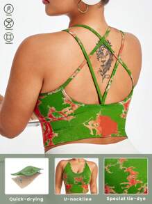 Plus Size Women Tie-Dye Print Seamless Racerback Sports Bra