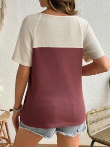 SHEIN Women Minimalist Contrast Color Nursing Top For Daily Wear, Summer - Apricot - View 2