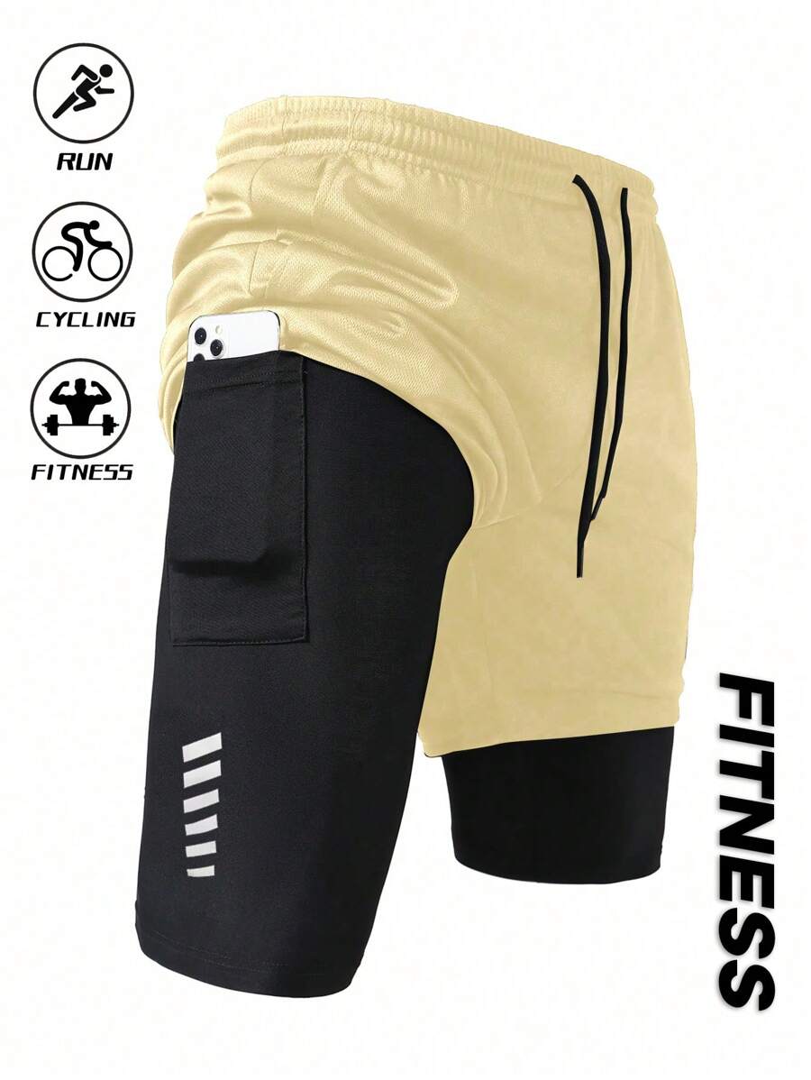 Manfinity Fitness Men's Drawstring Waist Geometric Print Pocket Shorts With Lining, Sports Wear - Khaki - View 1