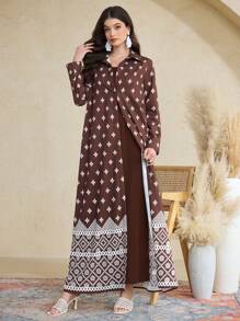 Al Najma 1 Set Women's Full Print Long Sleeve Jacket & Dress Arabic Style Outfit