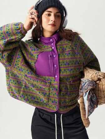 VARSITIE 高领、口袋、长袖、印花毛绒、撞色、宽松休闲女士户外夹克