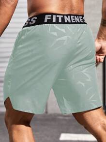 GymBeat Men's Letter Webbing Geometric Print Loose Casual Athletic Shorts - Green - View 2