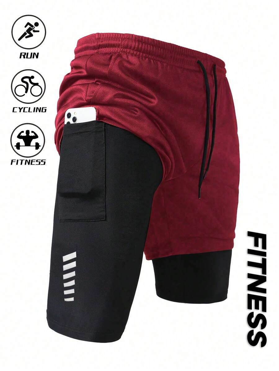 Manfinity Fitness 男式抽绳腰部几何印花口袋双层运动短裤