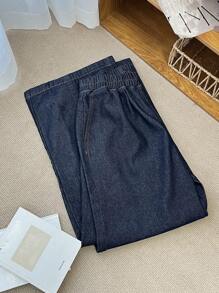 DAZY Pantalones vaqueros de cintura elástica, con pernera ancha y corte holgado, para todas las estaciones