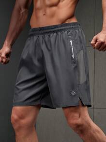 Manfinity Sport Corelite Men's Casual Versatile Elastic Waist Sports Shorts Grey Shorts - Dark Grey - View 1