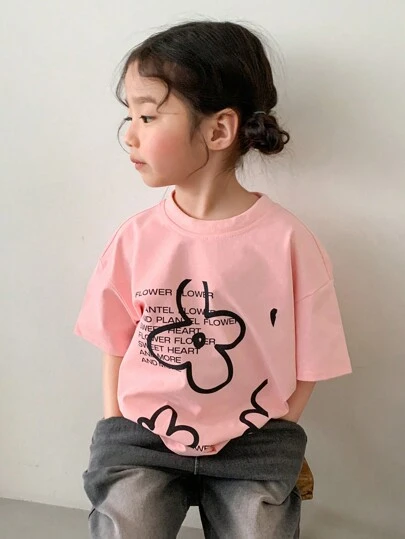 Dazy Kids Young Girl T-Shirt, Fall Summer