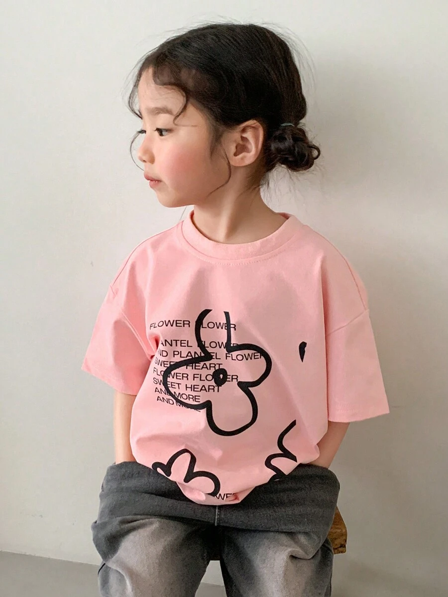 Dazy Kids Young Girl T-Shirt, Fall Summer Easter - Pink - View 1