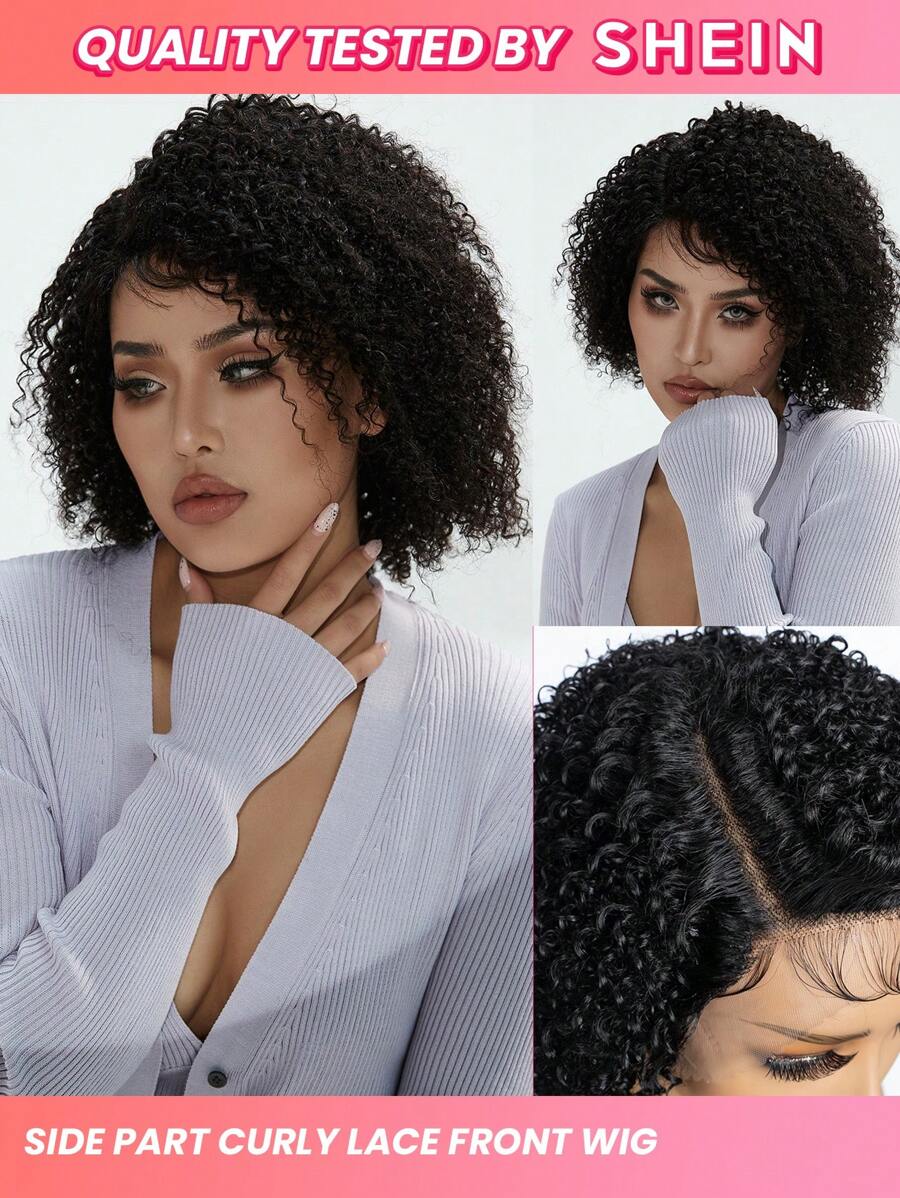 Short Kinky Curly Wig L Lace Side Part Wig Natural Hair Wig 10 Inch 150% Density Wig - S1 - View 1