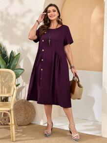 EMERY ROSE Đầm xanh cổ tròn tay ngắn cài nút rộng rãi cho nữ cỡ lớn có túi xẻ tà bên hông cho mùa xuân - Màu tím - Xem 4