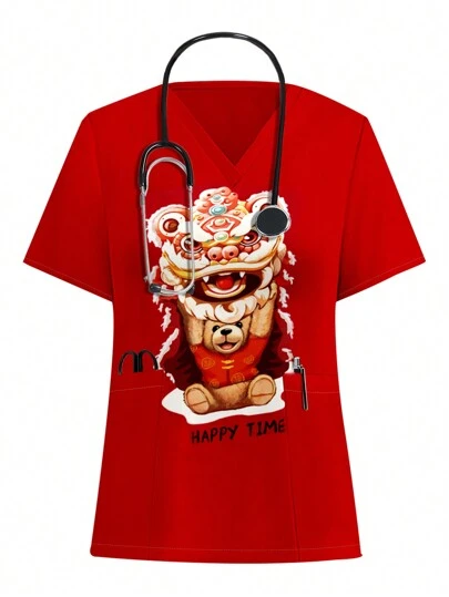 PopScrub 新年快乐舞狮蛇年护理工作服上衣农历新年