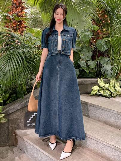 DAZY 女士泡泡袖单排扣牛仔夹克和口袋牛仔裙两件套夏季