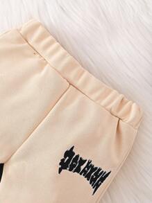 2pcs Baby Boys' Letter Embroidered Hooded Jacket And Pants Set, Soft & Comfortable Casual Style, Suitable For Autumn/Winter Outdoor, Travel, Daily Wear